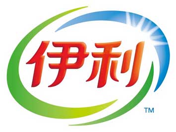伊利集團(tuán)